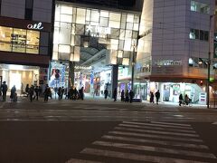 すぐの四国一の商店街大街道へ