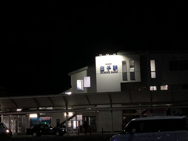 19時前に白子到着。会社帰りのラッシュ時に遭遇し、近鉄線は結構混んでいます。白子まで座れず。名古屋方面に通勤の方が多いのですね。