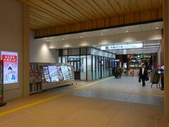 長崎駅に到着しました。新しい駅舎になっていました。