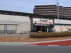 ＪＲ総持寺（じぇいあーる そうじじ）駅



駅本屋
該駅は、平成３０年（２０１８年）３月１７日開業である。
https://www.jr-odekake.net/eki/top?id=0610157