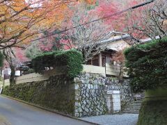 【加満田旅館】

明けましておめでとうございます
今年もよろしくお願いいたします

昨年アップした旅行記の続きから始めます
