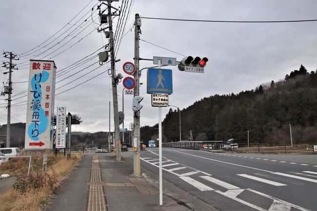 Go To で行く 奥の細道古寺巡礼 その 旅の最後は 猊鼻渓 と 石と賢治のミュージアム へ 一関 岩手県 の旅行記 ブログ By Brightonさん フォートラベル