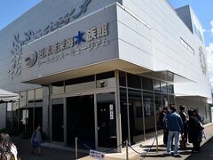 沼津港深海水族館がこの市場のエリアにあります