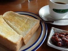 ブラジルコーヒーのモーニング
名古屋と言ったらモーニング。ホテルには朝食が付いていたが、あえて食べずに金山駅前にあるブラジルコーヒーでモーニング。
コーヒーに小倉アンのトーストが付いている。