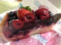 マルデナポリ 世田谷本店