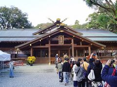 猿田彦神社