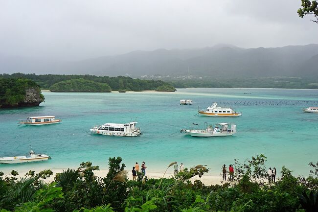 国境の東 Go Toとgo Toのはざまと低気圧と低気圧の谷間の八重山諸島の旅 3 川平湾で善哉を食べ リスザルとおばぁとときどき土砂降り 石垣島 沖縄県 の旅行記 ブログ By Kojikojiさん フォートラベル