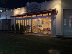 サンエトワール守山。