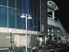 守山駅