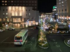 草津駅 (滋賀県)