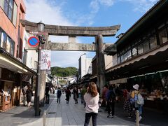 太宰ぐ天満宮は福岡で有名な観光スポットですね。
学生がやはり多いですね。