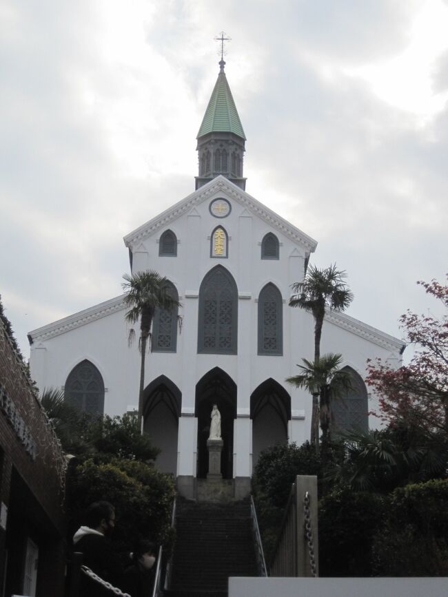 長崎さるく物語 長崎市 長崎県 の旅行記 ブログ By ぴゅりてぃ ぷりんしゅさん フォートラベル 長崎さるく物語 長崎市 長崎県 の旅行記 ブログ By ぴゅりてぃ ぷりんしゅさん フォートラベル