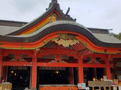 青島神社


