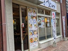 さぬき麺業 高麗橋店