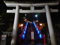 駅から30分ほど歩いて到着。
期間限定で足利学校、お寺、神社のライトアップがされていました。