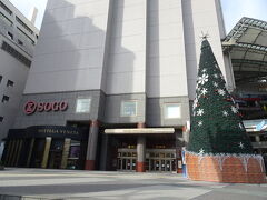 9時50分に広島バスセンター到着。
隣接のそごうでお手洗いをお借りして、早速第一の目的地原爆ドームへ歩きます。