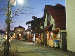 軽井沢駅の方へ約20分ほど歩いた。

夕食は17時に開店、地域共通クーポンも使えるみたい。

アトリエ・ド・フロマージュ
https://www.a-fromage.co.jp/