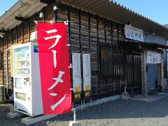 さて、帰りにせっかくなんでちょっと佐野によって行きましょうということで、、、ランチタイムは佐野ラーメン