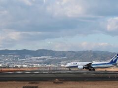 千里川土手に到着，
千里川土手には残念ながらお手洗いや自動販売機がありません．

