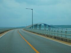 下地島空港に行ってみようと思います。
伊良部大橋を通ります