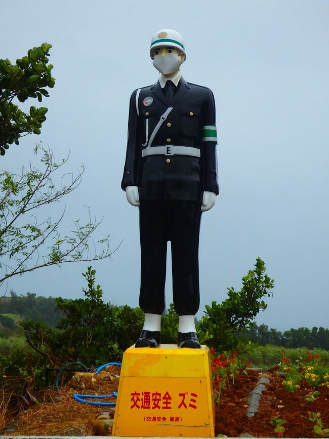 すすむ君のようです。