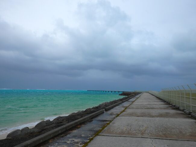 下地島空港　RWY 17END に向かいます。<br />