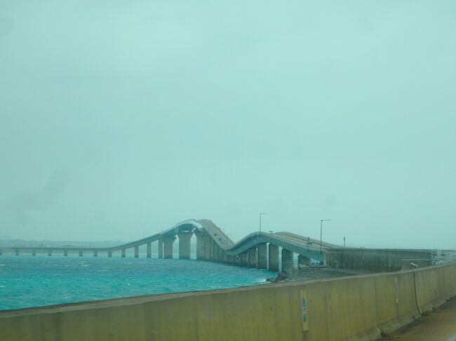 伊良部大橋のアップダウンはすごいな