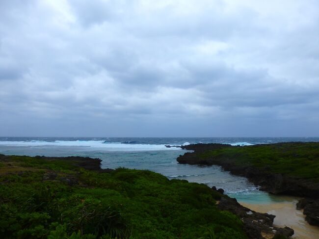 天気がよければ。。<br />うらめしや..