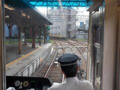 ２０１４年８月３１日午前７時４５分。
江ノ島駅はさきほど降りたので乗ってきた電車でそのまま乗り通します。