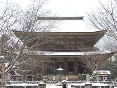 　　　吉野山のシンボル『蔵王堂』