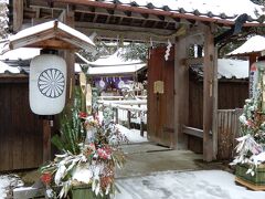 　　世界遺産『吉水神社』　幸先詣(さいさきもうで)ですぅ