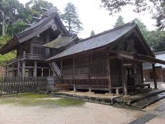 神魂神社(大庭の大宮)