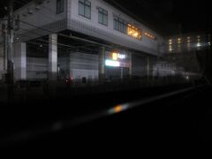 倉敷駅