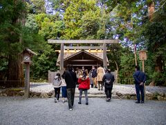 伊勢神宮外宮(豊受大神宮)