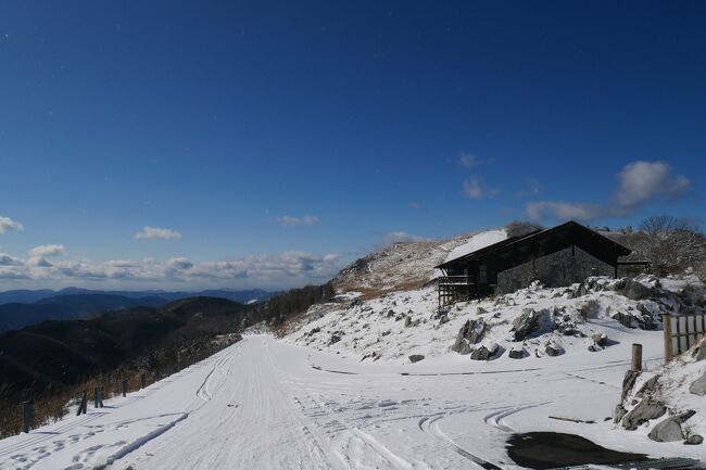 冬の四国カルスト 天狗高原周辺 高知県 の旅行記 ブログ By さん フォートラベル 冬の四国カルスト 天狗高原周辺 高知県 の旅行記 ブログ By さん フォートラベル