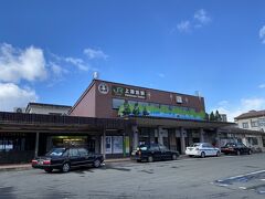 ショートカットのおかげで少し早めに駅に到着。