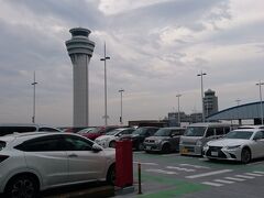 羽田空港(東京国際空港)