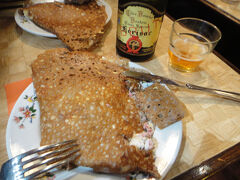 移動して友人とディナーでガレットとシードルを頂きました。パリパリで美味しかったよー。
友人は今、語学学校に行ってるのでまた明日ディナーで再開します。