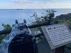 吉野熊野 国立公園 鬼ヶ城へ。
この日は、忘年会で日本酒を飲んだためか、なんと３日酔いしていて、到着まで車の中で爆睡。車から降りた時に感じた冷たい海の風が気持ちよかったー。ここで一旦、３日酔いから解放される。