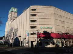 高崎城址前にはスズラン百貨店高崎店があります。