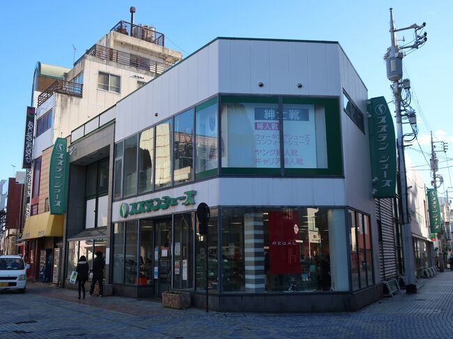 からっ風吹く 上州デパート巡り 群馬県の旅行記 ブログ By Haraboさん フォートラベル からっ風吹く 上州デパート巡り 群馬県の旅行記 ブログ By Haraboさん フォートラベル