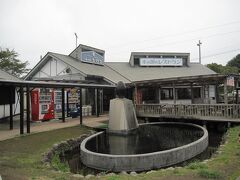 道の駅 竹田に到着。
道の駅に寄ると新鮮な野菜や土地の名産や珍しいものがあり、ついつい寄り道してしまいます。