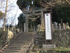 飛行機まで時間があったので、神社に立ち寄った