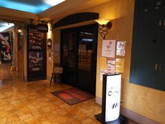 札幌を中心にコーヒー販売やカフェ展開をしている宮の森珈琲。
落ち着いた雰囲気の店内で、香り高いコーヒーが味わえます。