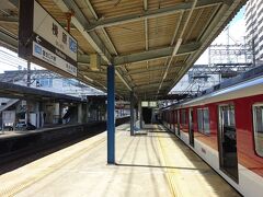 この駅には、出張で来たことがある。