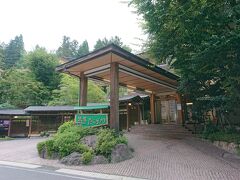 水上温泉郷　谷川温泉　旅館たにがわ