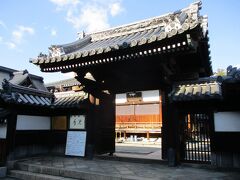 浄土宗の甘露寺さんです。

1490年に起源があると言われるお寺です。
