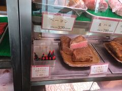 お土産は大阪のこちらも道頓堀にあるはり重でコールビーフを。