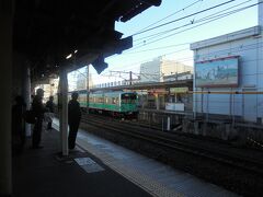 伊豆箱根鉄道大雄山線（小田原駅）