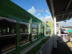 終点　西鹿島駅